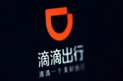 [2分钟教程]资阳厂区招聘信息_哔哩哔哩-3